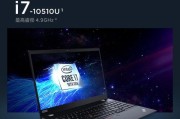投影仪出现幻象？这代表什么含义？