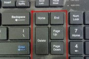 电脑键盘无响应？快速解决方法有哪些？