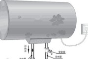 乐善热水器清洗方法（轻松掌握）