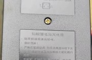 单人游戏机接机使用视频教程是什么？如何快速上手？