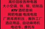 仓库销售电视机的流程是怎样的？如何提高仓库销售电视机的效率？