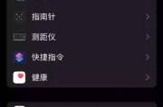 手机如何设置防拍照片？设置手机防拍照片的方法是什么？