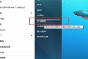 笔记本电脑下拉锁屏无法操作怎么办？解决方法是什么？