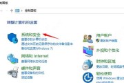 网吧电脑显卡控制面板的打开方法和作用？