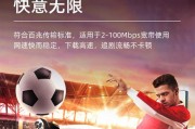 选择哪种网线对网卡最好？