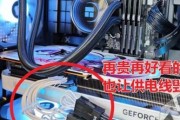 显卡供电更换步骤？更换显卡供电需要注意什么？