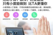 怎么唤醒ai小度音箱？唤醒后可以进行哪些操作？
