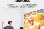 hdmi电视机的功能是什么？