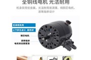 工业电风扇650型号不转怎么办？可能的原因有哪些？