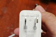 45v20安充电器功率是多少瓦？