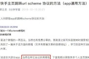 华为matext优购码如何获取？获取后如何使用？