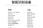 超快充磁吸充电器使用方法是什么？