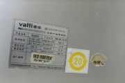 家用油烟机全拆清洗方法（让你的油烟机恢复清新如新的秘诀）