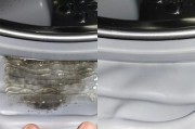 胶水粘洗衣机的应急处理方法（解决洗衣机被胶水粘住的实用技巧）