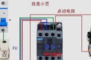 电风扇的uvw三相线分别是什么颜色？如何区分电风扇的三相线？