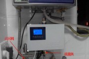 阿里斯顿电热水器常见故障维修指南（解决您的热水问题）