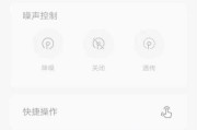 华为耳机解绑其他设备的步骤是什么？
