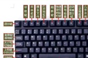 双手敲键盘在平板电脑上的学习方法是什么？