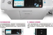 了解能率壁挂炉故障代码A3的含义及解决方法（排查A3故障代码可能存在的问题和解决方案）