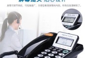 中诺笔记本电脑电话机的开机方法是什么？