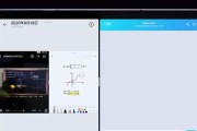 华为mate60分屏功能如何开启？操作步骤是什么？