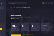 笔记本电脑如何运行方舟PC版？需要什么配置？