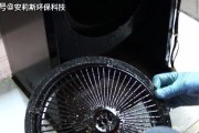 油烟机有灰尘怎么清洗？清洗步骤和注意事项是什么？
