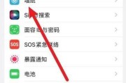苹果电脑如何同步手机数据？获取内容时遇到问题怎么办？