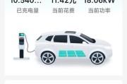 48伏电动车充电器输入电流标准是多少？如何选择合适的充电器？