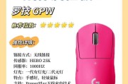 罗技鼠标在魔兽中设置快捷键的方法是什么？