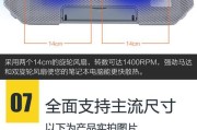 笔记本电脑风冷噪音大怎么解决？维修方法是什么？