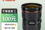 佳能相机天空偏绿是什么原因？如何调整设置解决？