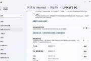 地理笔记本电脑应该怎么做？需要哪些特殊配置？