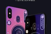 窗子苹果手机壳怎么拆？拆卸方法是什么？