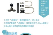 电瓶车磁吸刹车的调整方法是什么？