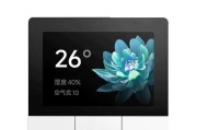 蓝牙Mesh网关连接米家步骤是什么？