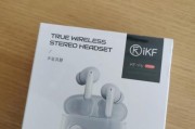 仙人蓝牙耳机使用体验如何？