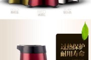 榨汁杯不插电源会坏的原因是什么？