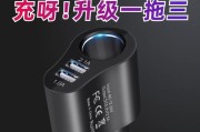 卡车充电器选购时应注意哪些问题？