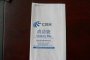东航清洁袋叠成手机支架的方法是什么？
