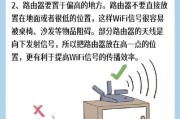 路由器天线方向如何判断？最佳方向是什么？
