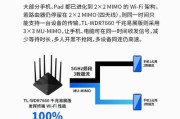 路由器柜内降温方法是什么？
