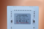 工地充电器头接线方法是什么？
