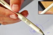 华硕触屏笔记本手写笔使用方法是什么？