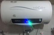 热水器外壳损坏是否可以修复（破裂）