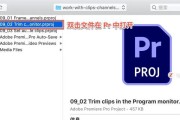 相机转换镜头帧率低如何解决？有什么技巧？
