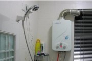 解读燃气热水器E5故障及解决方法（燃气热水器E5故障可能原因及维修指南）