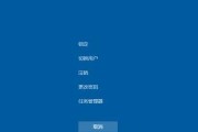 游戏电脑声音设置不当怎么办？