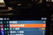 索尼相机接口损坏如何修复？需要更换配件吗？