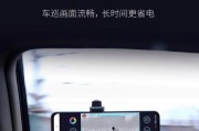 天眼x2连接华为手机的步骤是什么？